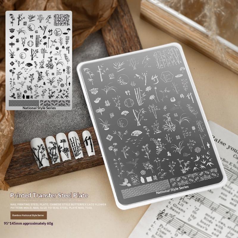 Nail Stamping Plate 1Pc Durable Stainless Steel Multi Design Nail Printing Tool for Manicure Lovers Home Use