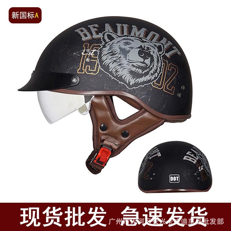 Unisex Motorcycle Half Helmet DOT ECE Certified Scooter Cruiser Riding Fall Winter Use