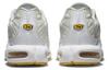 Nike Air Max Plus M. Фрэнк Руди DQ8960-100