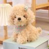 For Children Curly Hair Dog Baby Appease Stuffed Animals Stuffed Dog Doll Soft Cute 25CM Simulation Dog Home Decor