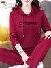 Женский спортивный костюм Woodpecker с флисовой подкладкой - Издание для новой мамы 2025, Красная толстовка, Коллекция Осень/Зима