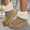 Northeast White Heightening Velvet Thickened Platform Snow Boots Women's 2025 New Winter Warm and Non-slip Cotton Shoes