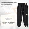 Jeanswest Men's Loose Fit Jogger Pants