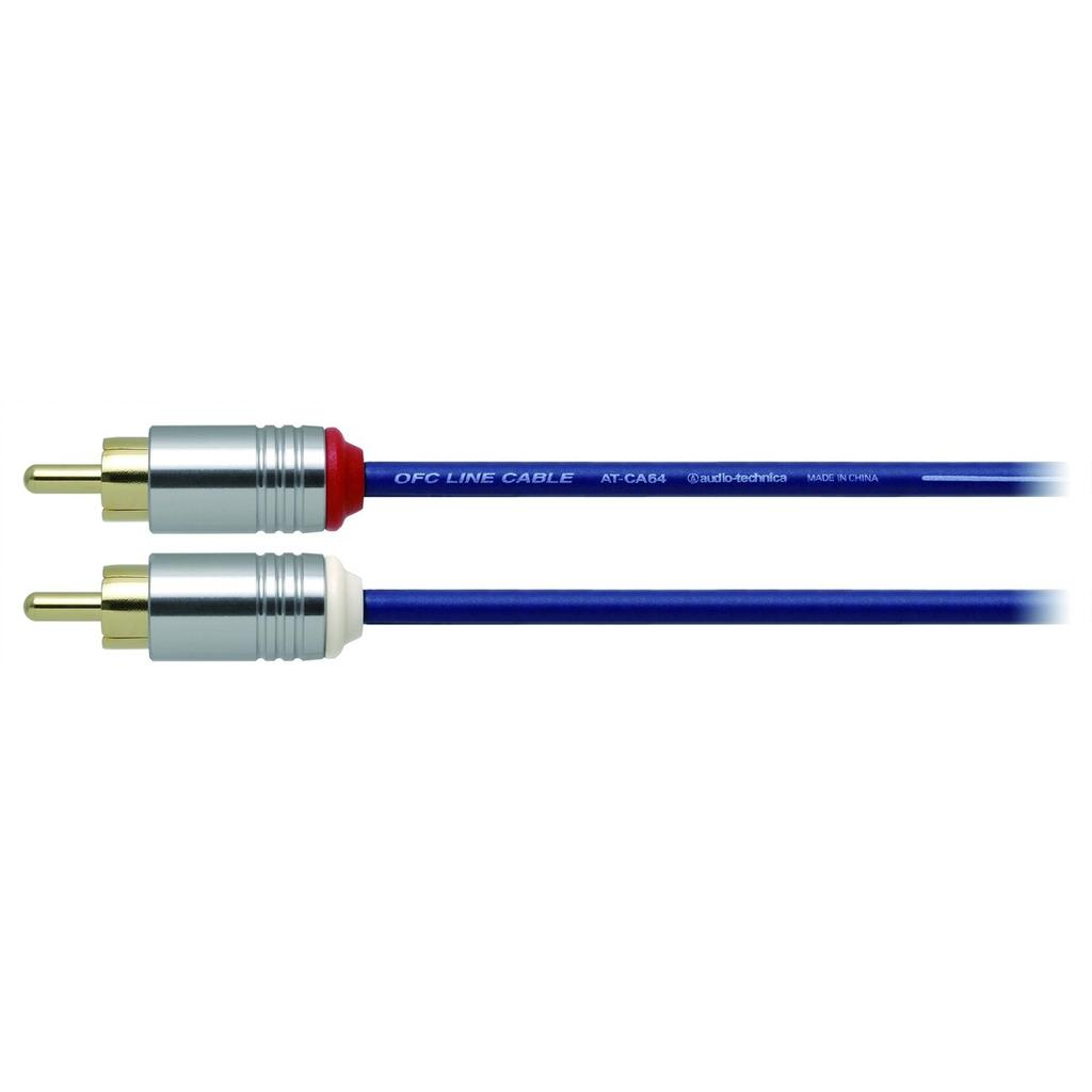Audio Technica OFC RCA Audio Cable for Automotive Use, 0.7m (AT-CA64/0.7)