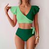 2Pcs/Set Women Bikini Set V-neck Ruffle Sleeve Bra High Waist Swimming Briefs Set