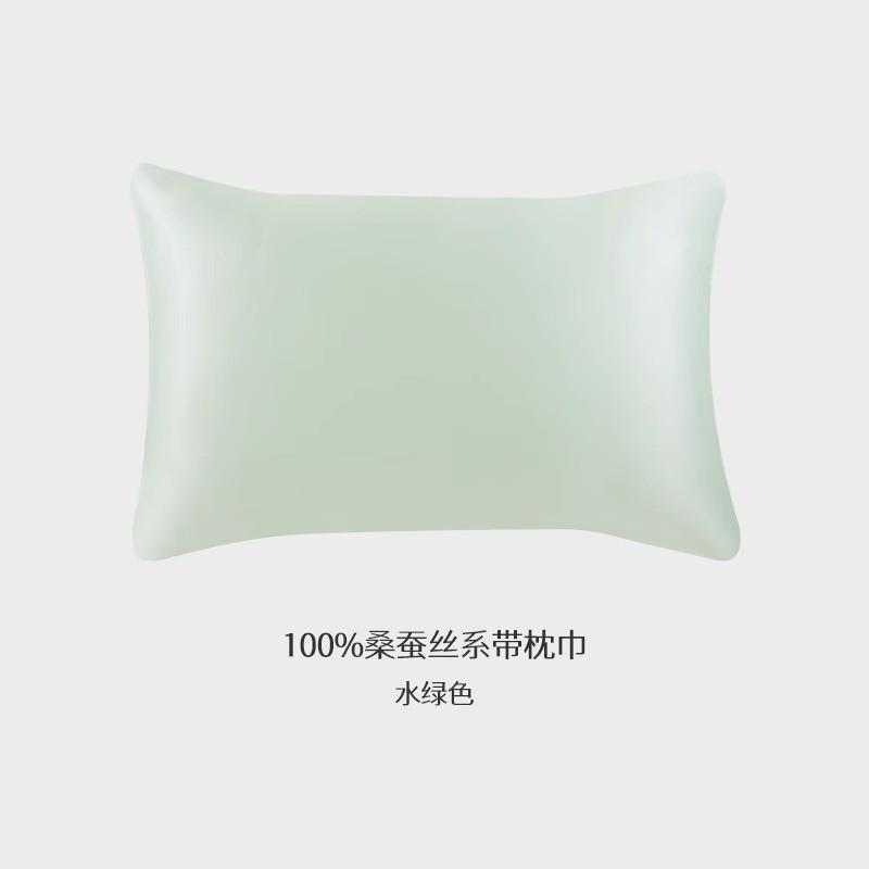 Silk Pillowcase 22 Momme 100% Mulberry Double-Sided Satin Weave Single Double Bed Modern Minimalist
