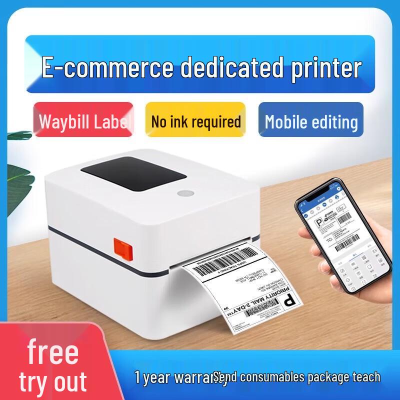 Fumatong Rohm Wide Format Thermal Label Printer CN plug (adapter included)