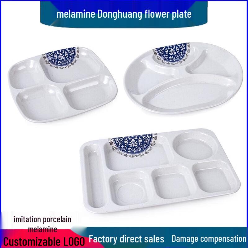 Набор melamine тарелок для ужина с отделениями в китайском стиле