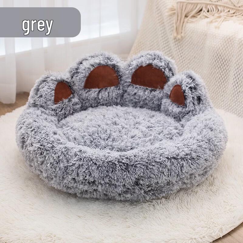 Yunxiaoshi Bear Paw Plush Pet Bed