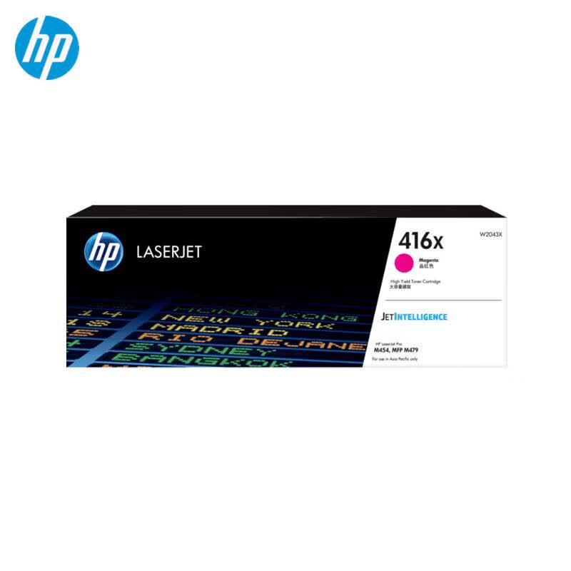 HP 416X W2043X Magenta High-Capacity Original Toner Cartridge