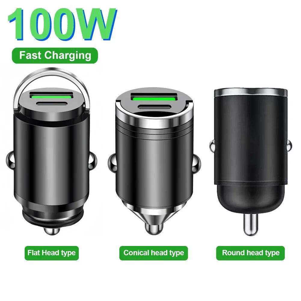 Автомобильное зарядное устройство 100 Вт, прикуриватель PD, быстрая зарядка для IPhone QC3.0, мини-USB Type C, мини-автомобильное зарядное устройство для телефона для Samsung, Huawei, xiaomi