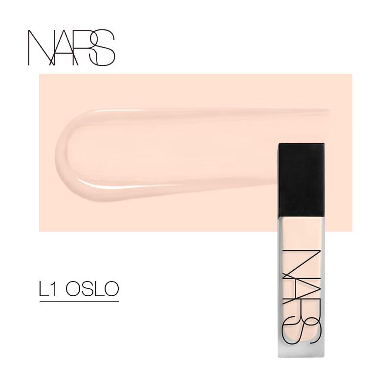 Nars Стойкая матовая тональная основа