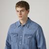 Levi's Классическая джинсовая рубашка в западном стиле Мужская с длинным рукавом US L 85745-0108
