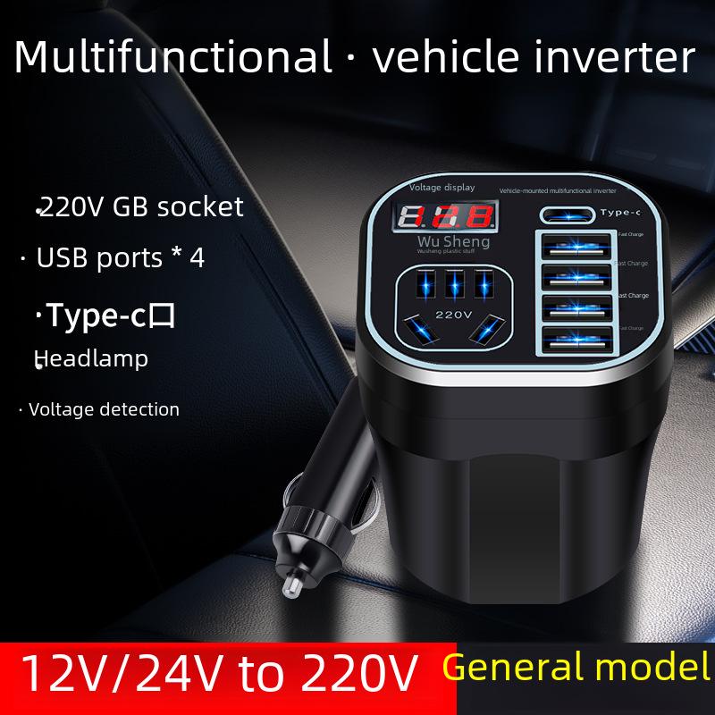 Универсальный автомобильный инвертор 12В/24В в 220В с интеллектуальной зарядкой