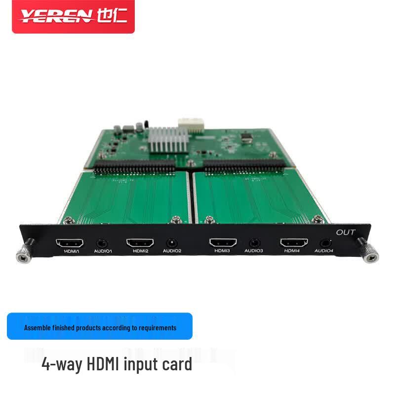 Yeren HD Seamless Hybrid Matrix Switcher Input Card