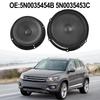 Низкочастотный динамик Передний Задний 5N0035454B 5N003545 Для Tiguan 2009- Хорошая Замена Легкая Установка Износостойкие Клаксоны