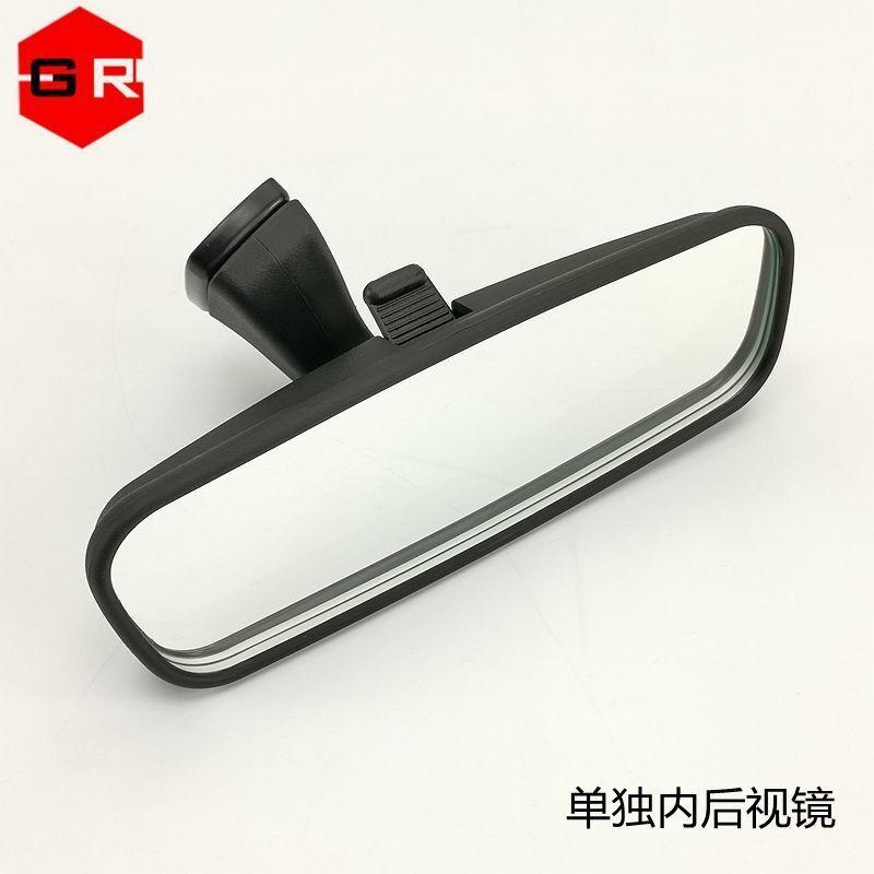 Автозапчасти Высококачественное салонное зеркало для Chery QQ Sweet QQ6 Jaggi A1 Kimo Face A113 Детское зеркало S11-8201010