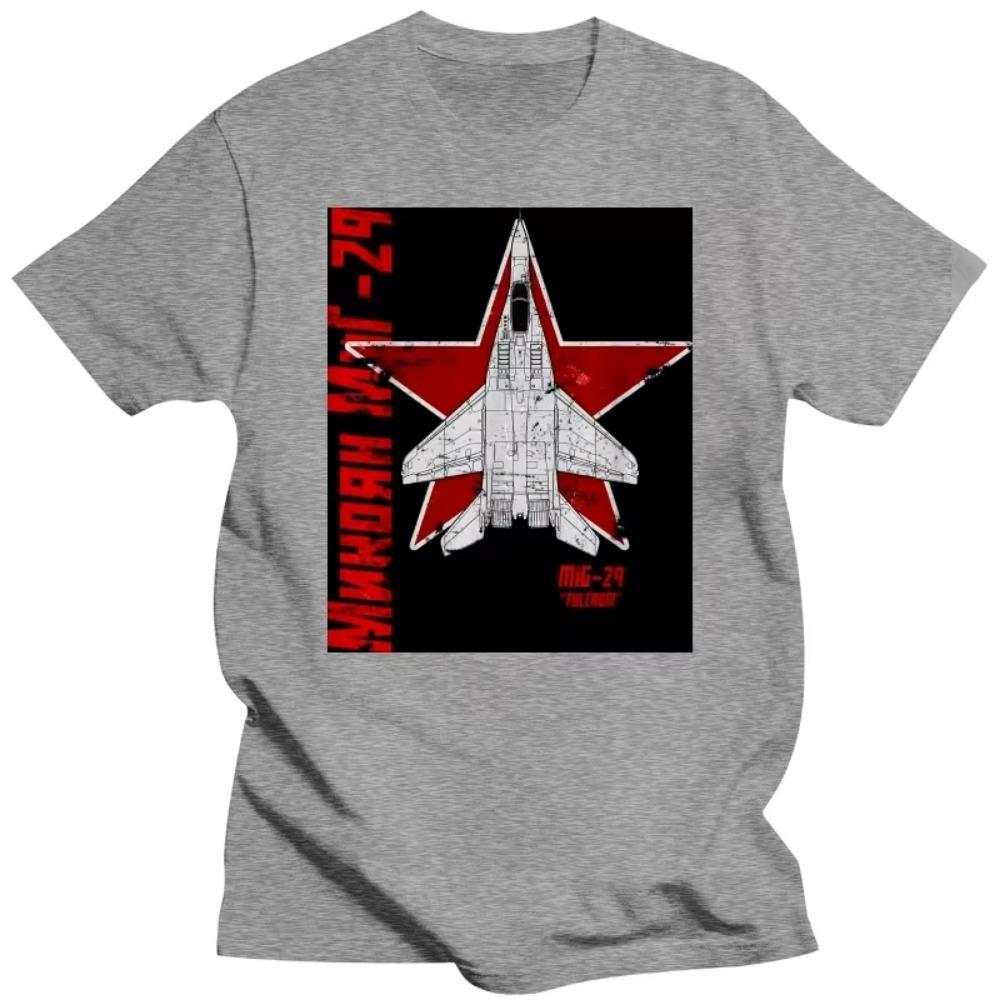 Vintage Cyrillic Soviet Cold War Mig 29 Fulcrum Jet Fighter T-Shirt. Summer Cotton O-Neck Oversized Streetwear Mens T Shirt