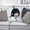 Singer YYves Album Various Sizes Square Pillow Case For Car Home Bedchamber Decor Custom Valentine gift