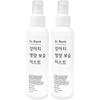Dr. Blank Dog Nutritional Moisturizing Hypoallergenic Mist Plum Rain Fragrance, 150ml, 2 Units, Korean Pet Shampoo