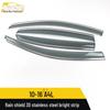 3D Stainless Steel A4L Rain Guard Trim - Suitable for 10-16 Models