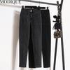 MODIQUE Spring Plus Size New Women Versatile Vintage High Waisted Slimmer Elastic Long Jeans Lady Casual Pencil Pants Trousers