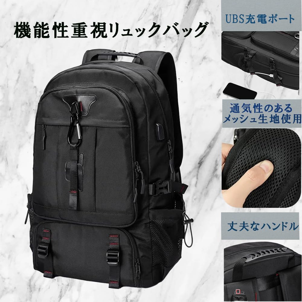 Рюкзак для скалолазания, большая сумка для скалолазания, 17 дюймов, водоотталкивающий, для предотвращения стихийных бедствий, рюкзак для скалолазания [Little Light] Сумка, Сумка, Рюкзак,