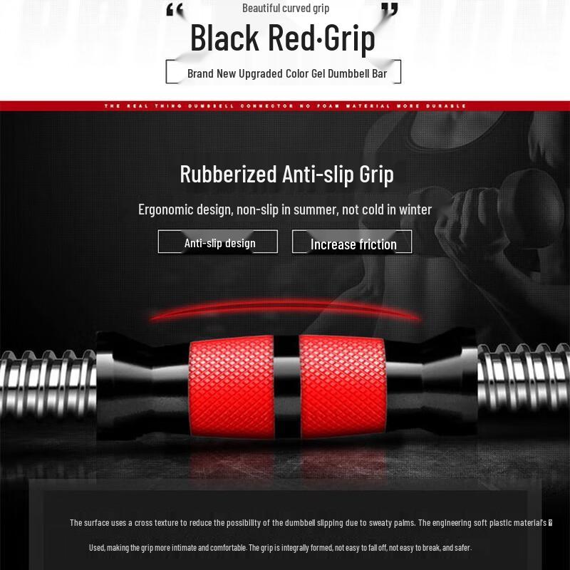 Adjustable Electroplated Dumbbell Barbell Set