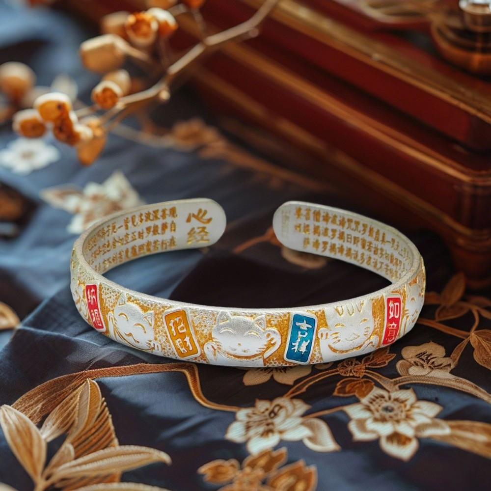 Ethnic Style Women's Hand Bracelet Traditional Chinese Cloisonne Bracelet Enamel Bracelet Gift