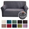 Jacquard Elastic Stretch Sofa Cover Spandex Plain Couch Covers For 1Seater Universal Sofas Sectional Livingroom L Cover