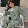 Yousheng 2Pcs/Set Men Pajamas Set O-Neck Long Sleeve Striped Print Tops Elastic Waist Long Pants Set Home Lounge Wear Set