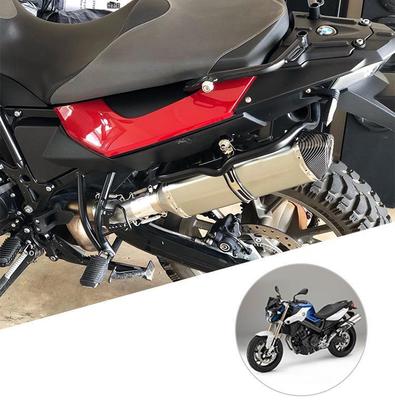 Модификация выхлопной трубы для BMW F800 R/700GS (08-17) Средняя и хвостовая секция