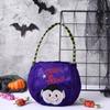 Trick Or Treat Candy Bag Halloween Gift Basket Cute Tote Bag  Kids Gifts