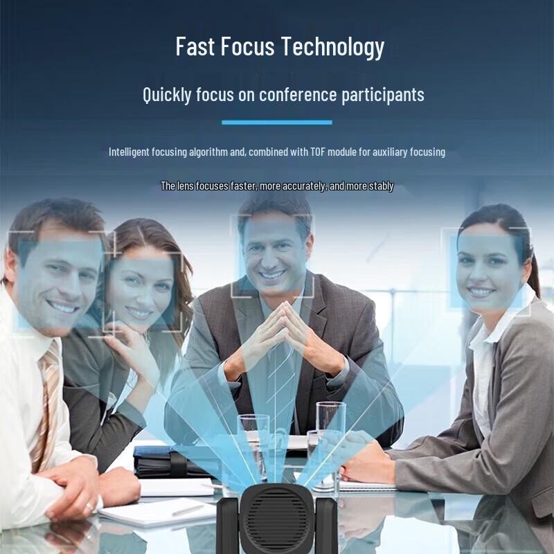 HIKVISION 8x Zoom AI Tracking USB Conference Camera