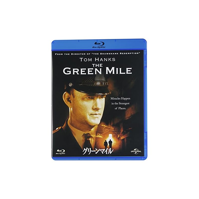 Зеленая миля [Blu-ray]
