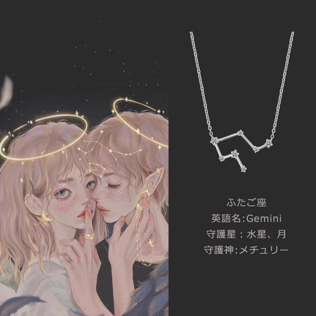 Ожерелье 12 Знаков Зодиака из стерлингового серебра 925 пробы, подвеска в виде знака зодиака, изящное ожерелье с подвеской в виде знака зодиака со стразами, элегантный кубический цирконий