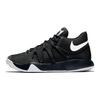 KD Trey 5 V EP Упрощенная версия Дюрант Амортизация Противоскользящие Износостойкие Дышащие Поддержка Средний верх Ретро Баскетбольные кроссовки 921540-001