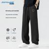 Мужские свободные повседневные брюки Jeanswest в стиле American Retro с изогнутым ножом
