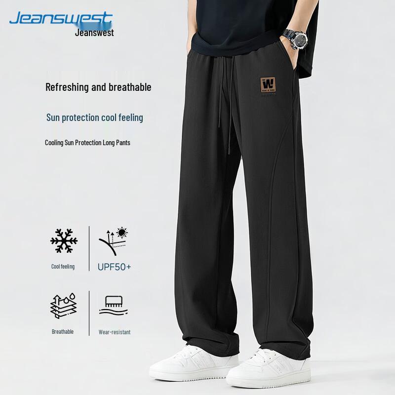 Мужские свободные повседневные брюки Jeanswest в стиле American Retro с изогнутым ножом