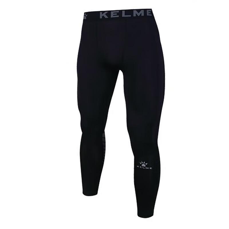 Комплект KELME с компрессионной короткой рукавой