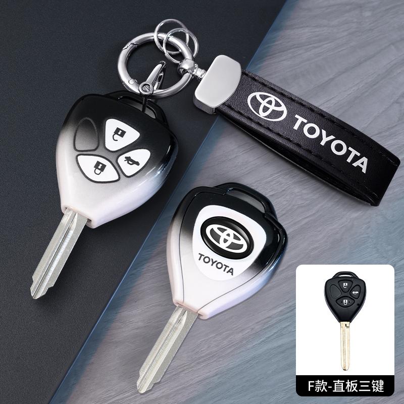 For Toyota Camry Reiz Yaris Vitz Vios Rav4 Ractis Auris HiLux Corolla Fortuner Prado Verso 2/3 Buttons TPU Car Key Case Cover A7