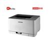 Lenovo Black and White Laser Printer CN plug (adapter included)