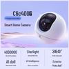 EZVIZ C6C Elf Ball 4MP PTZ Wi-Fi Security Camera (CN version)