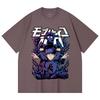 230 Gsm 100% Cotton Mob Psycho 100 V1 Shiego Print Unisex Heavy Cotton T Shirt