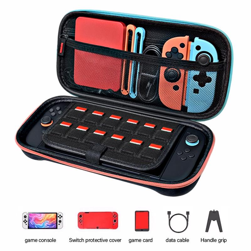 Красно-синяя защитная сумка для хранения консоли Switch 2