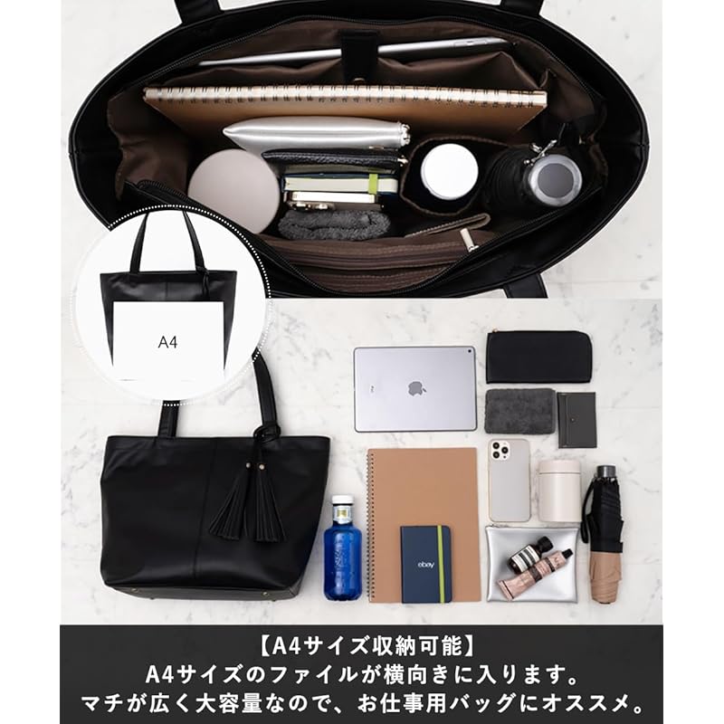 [VITAFELICE] Vita Felice with Tassel BIG Tote Bag Blpa-p1313 (camel)