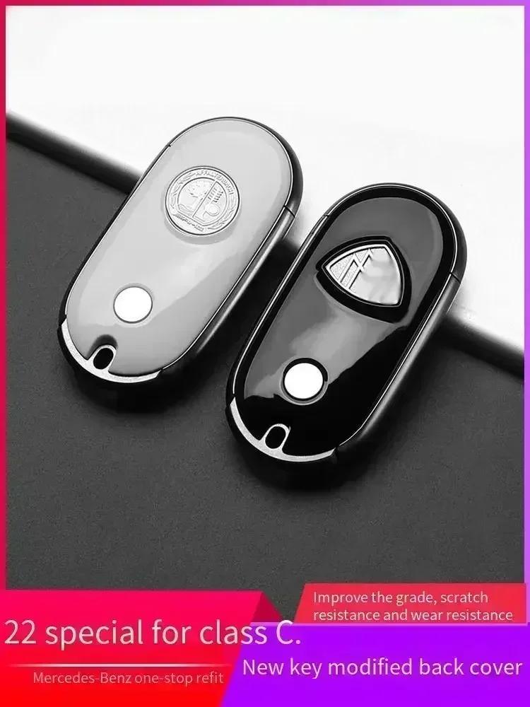 For Mercedes-Benz 22-23 C-Class C200/C260L Maybach S400L/S450L Key Case Back Cover o1