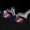 TQCX7 1PC For KIA Sportage Ceed Sorento Cerato Optima Picanto Rio Soul LED Car Door Projector Welcome Ghost Shadow Lights Accessories
