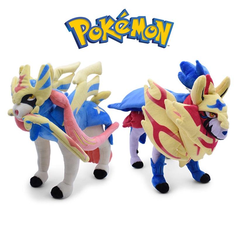 Cute And Cuddly Pokemon Sword Shield Plush Toy Figure Handcrafted With Care