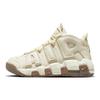 Nike Детские кроссовки Air More Uptempo GS Coconut Milk Team Gold Cream Gum-DX1939-100